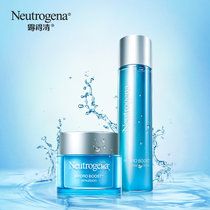 露得清全新水活盈透精华套组精华水150ml+精华面霜50g 长效锁水