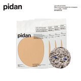 pidan混合猫砂塑料28L/3.6KG*4包 升级活性炭款