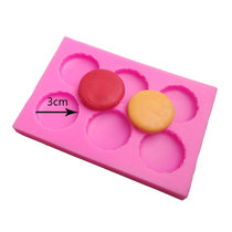 马卡龙造型食品级模具情人节翻糖蛋糕装饰手工皂蜡烛模具(3cm半立体538 默认版本)