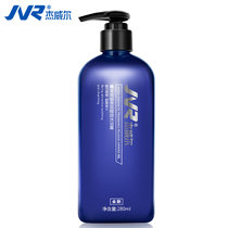 JVR/杰威尔 劲能香氛沐浴露280g 男士沐浴露
