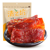 清之坊蜜汁优级猪肉脯200g 国美超市甄选