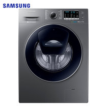三星（SAMSUNG）WW80K5210VX 8公斤超薄滚筒洗衣机中途添衣 泡泡净洗 智能变频