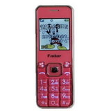 锋达通（Fadar）E838 GSM迷你超小手机 女生情侣手机(粉色)