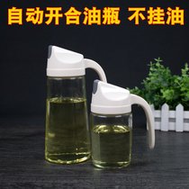 自动玻璃油壶厨房家用塑料防漏油罐酱油瓶醋壶大号小号装倒油壶瓶(300ML油瓶+630ML油瓶)