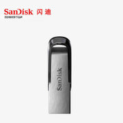 闪迪SanDisk  u盘 16gu盘酷铄CZ73高速USB3.0