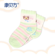 【康贝方】婴儿袜子 男女宝宝袜子 透气新生儿袜子 春夏袜子#1250-1(绿 3-5岁)