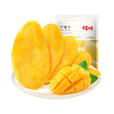 百草味芒果干120g*2袋 感受热带的阳光味