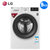 LG WD-VH451D0S 9公斤滚筒洗衣机 6种智能手洗 速净喷淋