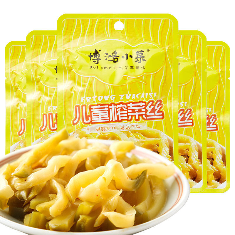 博鸿小菜榨菜70g5包儿童榨菜丝清淡脆嫩国美超市甄选