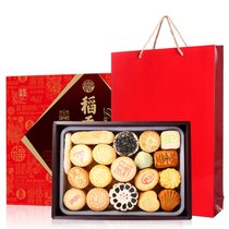 稻香村中式糕点 国民潮礼传统糕点礼盒2000g  满满的都是年味18种口味