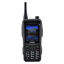 南极星（E.XUN）X6+三防手机插卡手持军工民用电信CDMA天翼全国对讲机(黑色)