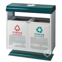 南方户外垃圾桶环保分类垃圾桶室外分类垃圾箱小区垃圾筒公用GPX-137