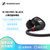 森海塞尔（Sennheiser）IE 100 Pro 入耳式有线 专业监听耳机 黑色