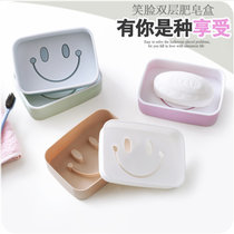 创意笑脸肥皂盒卫生间浴室双层沥水皂盒A504欧式塑料香皂盒沥水架(北欧蓝色)