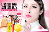 卡姿兰果漾缤纷美唇魔法盒(水蜜桃 礼盒)