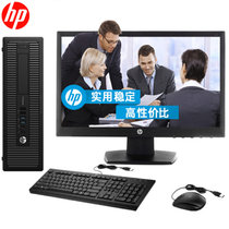 惠普（HP）600G2 SFF小机箱 商用办公台式机电脑I5-6500/4G/500G/集显/光驱刻录Win10系统(黑 主机+23英寸显示屏)
