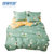安居先森 C1060三件套 亲肤植物棉印花单人件套活性印染员工宿舍常用0.9米床/1.2米床 绿色