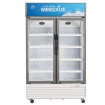 铭雪880升双拉门陈列柜LC-880B冷藏保鲜柜 立式展示冰柜 冷柜 商用冰箱 陈列柜 饮料展示柜 冷柜 鲜花柜(灰色)