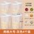 食品级密封罐五谷杂粮收纳盒塑料分格厨房豆子干货瓶粮食储物罐子(两格大号-灰色4个装)