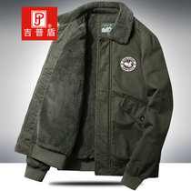 吉普盾(NIANJEEP)棉服男纯棉男士棉衣秋冬加绒加厚保暖全棉工装翻领保暖外套(798-58139军绿 M)