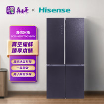 海信(Hisense) BCD-555WTDGVBPIV 555升 多门 冰箱 净味 麒麟冰釉