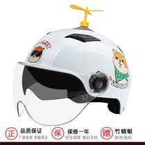 双镜片电动车头盔男款四季通用电瓶摩托车夏季防晒透气哈雷安帽(白色-小柴（双镜）)