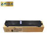 e代经典 夏普MX-36CT粉盒黑色 适用MX-2618NC 3118NC 3618NC 2648NC 3148NC 3(黑色 国产正品)