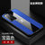 华为P40手机壳布纹磁吸指环p40超薄保护套P40防摔商务新款(蓝色)