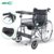 可孚轮椅带坐便折叠轻便老人手推车代步车不锈钢便携多功能轮椅车第2张高清大图