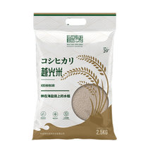 海田有稻【国美好货】越光米2.5kg 日本米种，盐田地种植，含硒米