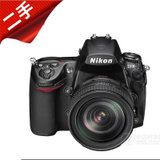 【二手9成新】尼康/Nikon D700 全画幅单反相机 单机身(黑色 套餐一)