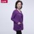 芯羊2013春季新款中老年女装妈妈装假开衫时尚V领长袖T恤t218(紫色 XL)