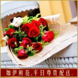 如伊鲜花 一心一意-11枝红玫瑰，1只小熊 爱情花束 上海杭州苏州同城鲜花速递(平日价)