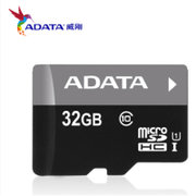 威刚（ADATA）TF卡 Micro/SD卡class10手机内存卡存储卡(32GB)