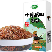 十月稻田红米480g 国美超市甄选