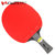 CnsTT凯斯汀手工乒乓球拍 刀锋战士ABS8829底板套胶 乒乓球成品拍(横拍标配一赠护边护膜方拍套乒乓球)