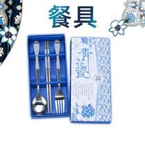 青花瓷餐具小礼品便携套装学生旅行不锈钢三件套筷子勺子回礼礼盒(天蓝色)