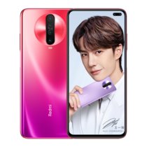 小米(MI) Redmi K30 全网通4G 120Hz流速屏索尼6400万后置四摄全面屏4500mAh超长续航(苍海蓝 官方标配)