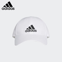 Adidas阿迪达斯帽子男女户外休闲遮阳帽时尚运动棒球帽经典鸭舌帽(白色)
