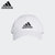 Adidas阿迪达斯帽子男女户外休闲遮阳帽时尚运动棒球帽经典鸭舌帽(白色)