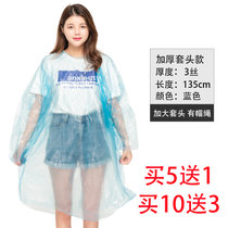 成人儿童加厚一次性雨衣透明徒步雨衣套装男女户外旅游便捷式雨披(加厚套头款-蓝色 均码)