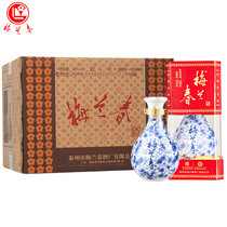 梅兰春 42度48度鉴赏级三型 500ml 芝麻香型白酒 20年陈酿 中华老字号 京剧大师梅兰芳故乡美酒(42%vol鉴赏级 6瓶整箱装)
