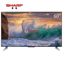 夏普(SHARP)LCD-60UF30A 60英寸 4K超高清 智能电视 日本原装X超晶面板 WIFI无线