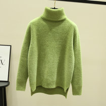 女式时尚针织毛衣9589(9589绿色 均码)