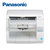 松下（Panasonic） 高速扫描仪 商务办公 高清光学扫描 KV-S5055CA 官方标配(白色 版本一)