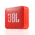 JBL GO2 音乐金砖二代 蓝牙音箱 低音炮 户外便携音响 迷你小音箱 可免提通话 防水设计(珊瑚橙)