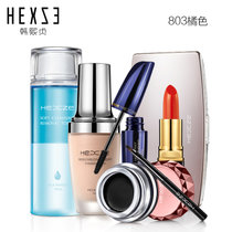 韩熙贞HEXZE 彩妆专业6件套化妆品彩妆套装组合 口红9色可选(803橘色)