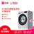 博世(Bosch) WLU244680W 6.5公斤 超薄滚筒洗衣机(银色) LED触摸宽屏