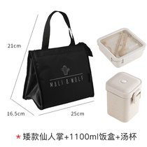 饭包手提带饭午餐袋学生饭盒袋提包饭袋子便当包防水装饭盒手提袋