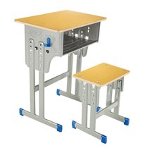 永岩钢木单人多层板升降式学生课桌凳  YY-0017(暖黄色 默认)